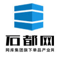 萊州網(wǎng)庫(kù)石都電子商務(wù) 計(jì)算機(jī)軟件咨詢助力石材產(chǎn)業(yè)數(shù)字化轉(zhuǎn)型